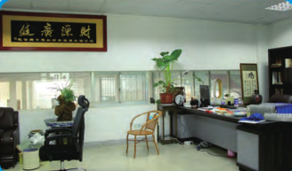匯尼沙發903