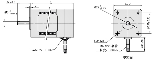 42mm工業(yè)級(jí)直流無(wú)刷電機(jī)